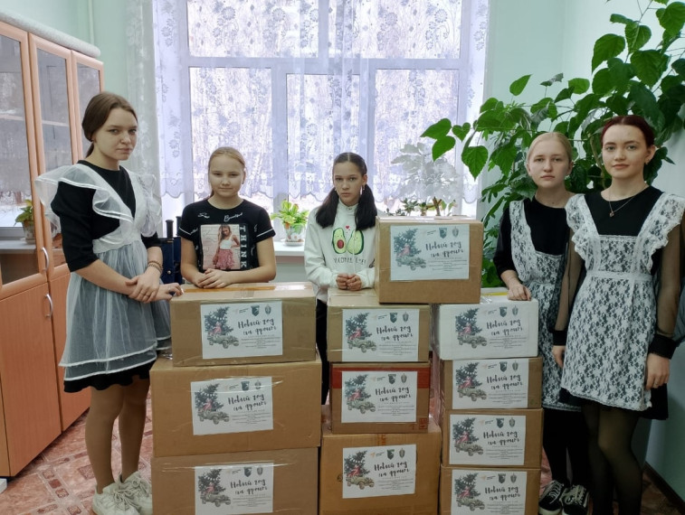 "Новый год на фронт".
